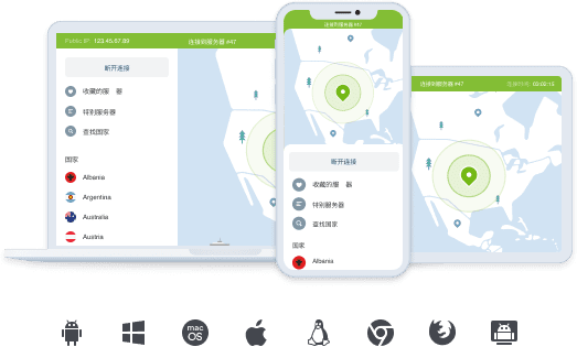 适用于主流移动设备。兼容安卓，ios设备