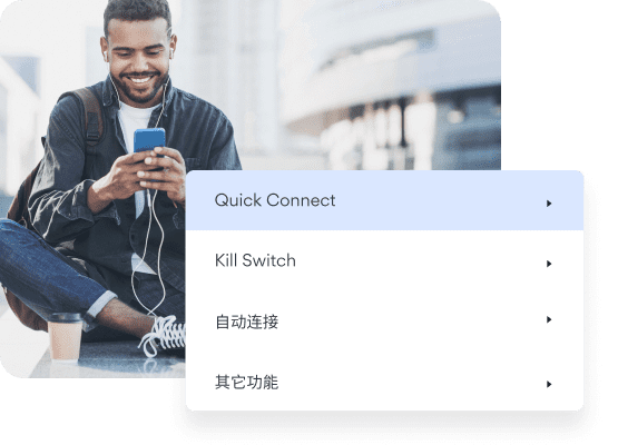 网络安全，高枕无忧