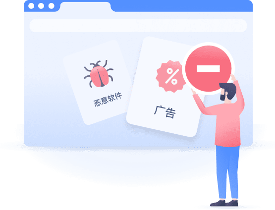 原生IP